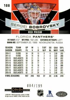 2019-20 O-Pee-Chee Platinum - Red Prism #108 Sergei Bobrovsky Back