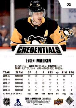 2019-20 Upper Deck Credentials - Green #23 Evgeni Malkin Back