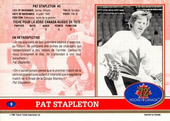1991-92 Future Trends Canada ’72 - Gold Paint Autographs Swirl #9 Pat Stapleton Back