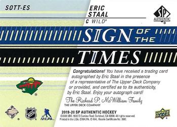 2019-20 SP Authentic - Sign of the Times #SOTT-ES Eric Staal Back