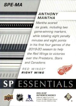 2019-20 SP Authentic - SP Essentials #SPE-MA Anthony Mantha Back
