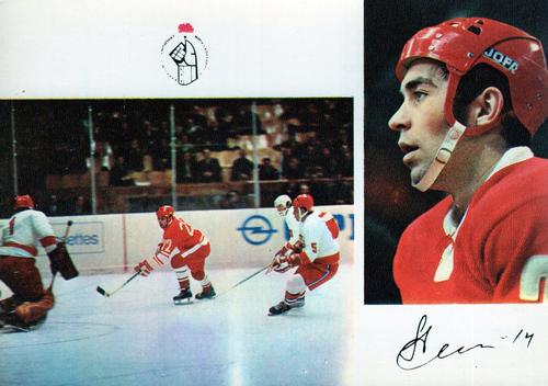 1972-73 Soviet National Team Postcards #14 Vyacheslav Anisin Front