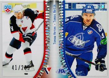 2014 KHL Gold Collection - KHL Transfers #TRA-030 Tomas Netik Front