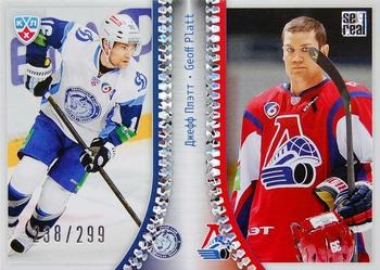 2014 KHL Gold Collection - KHL Transfers #TRA-035 Geoff Platt Front