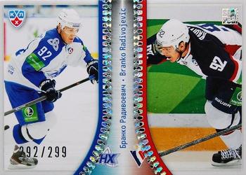 2014 KHL Gold Collection - KHL Transfers #TRA-037 Branko Radivojevic Front