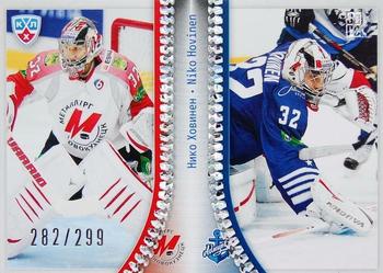 2014 KHL Gold Collection - KHL Transfers #TRA-046 Niko Hovinen Front