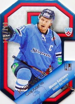 2014 KHL Gold Collection - Captains #CAP-010 Milan Bartovic Front
