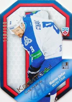 2014 KHL Gold Collection - Captains #CAP-031 Martin Cibak Front