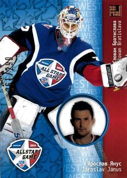 2014 KHL Gold Collection - All Star Game #ASG-003 Jaroslav Janus Front