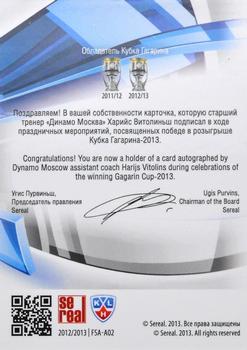 2014 KHL Gold Collection - Dynamo Autographs #FSA-A02 Harijs Vitolins Back