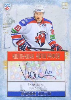 2014 KHL Gold Collection - Lev Prague Autographs #LEV-A16 Petr Vrana Front