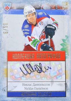 2014 KHL Gold Collection - Lev Prague Autographs #LEV-A17 Nicklas Danielsson Front
