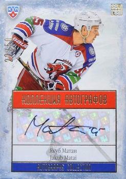 2014 KHL Gold Collection - Lev Prague Autographs #LEV-A23 Jakub Matai Front