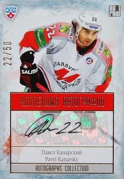 2014 KHL Gold Collection - Metallurg Novokuznetsk Autographs #MNK-A06 Pavel Kanarsky Front