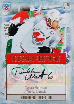 2014 KHL Gold Collection - Metallurg Novokuznetsk Autographs #MNK-A09 Tuukka Mantyla Front