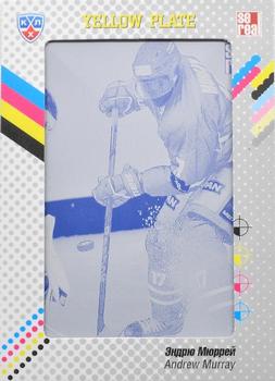 2014 KHL Gold Collection - Medvescak Zagreb - Printing Plate - Yellow #MDV-13 Andrew Murray Front