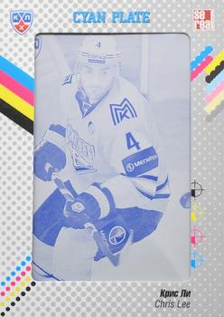 2014 KHL Gold Collection - Metallurg Magnitogorsk - Printing Plate - Cyan #MMG-08 Chris Lee Front