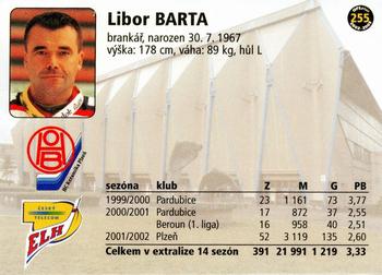 2002-03 OFS Plus (ELH) #255 Libor Barta Back