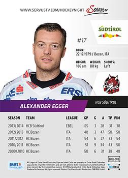 2014-15 Playercards Premium (EBEL) #003 Alexander Egger Back