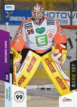 2014-15 Playercards (EBEL) #EBEL-216 Dany Sabourin Front