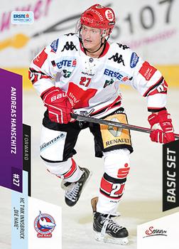 2014-15 Playercards (EBEL) #EBEL-273 Andreas Hanschitz Front