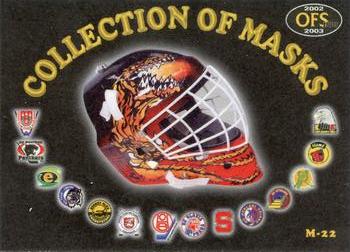 2002-03 OFS Plus (ELH) - Masks #M22 Michal Marik Front