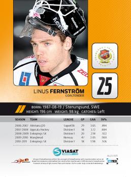 2011-12 HockeyAllsvenskan #ALLS-001 Linus Fernström Back