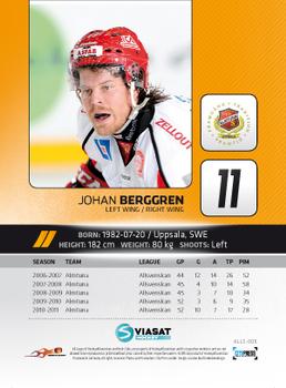 2011-12 HockeyAllsvenskan #ALLS-005 Johan Berggren Back
