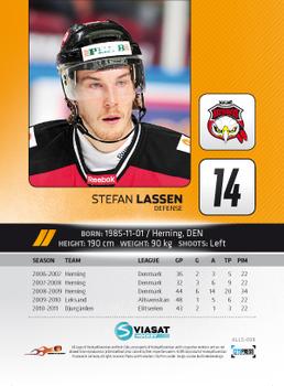 2011-12 HockeyAllsvenskan #ALLS-099 Stefan Lassen Back