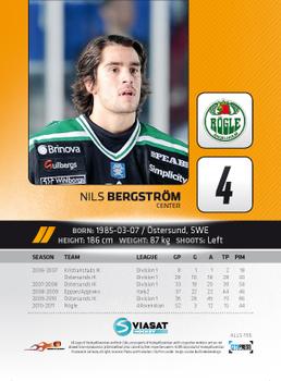 2011-12 HockeyAllsvenskan #ALLS-156 Nils Bergstrom Back