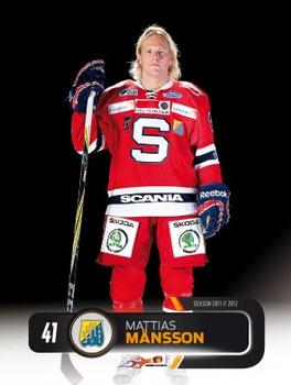 2011-12 HockeyAllsvenskan #ALLS-197 Mathias Månsson Front