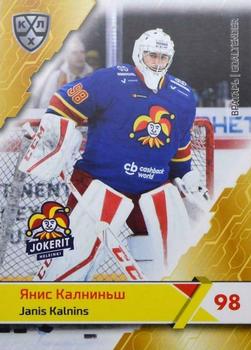 2018-19 Sereal KHL The 11th Season Collection #JOK-002 Janis Kalnins Front