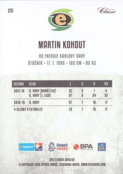 2019-20 OFS Classic #215 Martin Kohout Back
