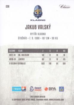 2019-20 OFS Classic #236 Jakub Valsky Back