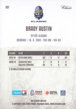 2019-20 OFS Classic #237 Brady Austin Back