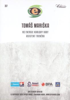 2019-20 OFS Classic #317 Tomas Mariska Back