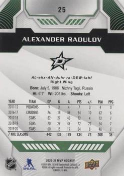 2020-21 Upper Deck MVP - Green Script #25 Alexander Radulov Back