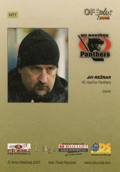 2007-08 Czech OFS - HC Havirov #HT1 Jiri Reznar Back