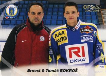 2007-08 Czech OFS - Family #F01 Ernest Bokros / Tomas Bokros Front