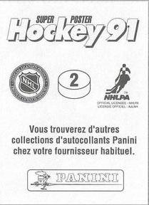 1990-91 Panini Super Poster Quebec Nordiques #2 Daniel Dore Back