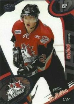 2004-05 Extreme Mississauga IceDogs (OHL) #22 Nathan Hooper Front