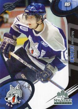 2004-05 Extreme Sudbury Wolves (OHL) #5 Nick Foligno Front