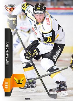 2015-16 Playercards HockeyAllsvenskan #HA-329 Anton Mylläri Front