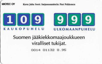 1995 HPY Puhelukortti Maailmanmestarit (Finnish) #HPY-E14 Raimo Helminen Back