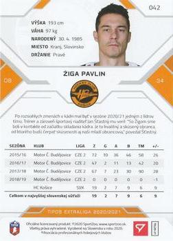 2020-21 SportZoo Tipos Extraliga #042 Ziga Pavlin Back