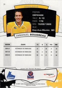 2009-10 Extreme Victoriaville Tigers (QMJHL) - Update Set #31 Emmanuel Boudreau Back