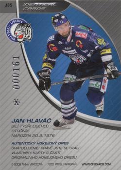 2009-10 Czech OFS Plus - Jersey Identical cards #J35 Jan Hlavac Back