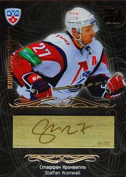 2012-13 Sereal KHL Gold Collection - Gamemakers Gold #GAM-033 Staffan Kronwall Front