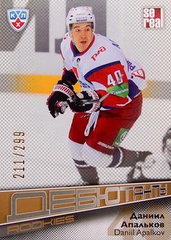 2012-13 Sereal KHL Gold Collection - Rookies #ROK-017 Daniil Apalkov Front