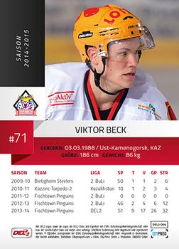2014-15 Playercards (DEL2) #DEL2-004 Viktor Beck Back